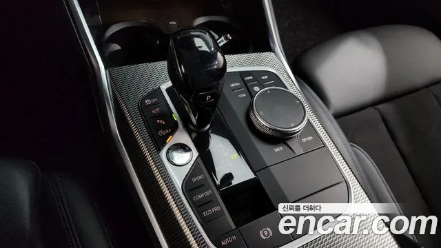 BMW 3 серии 2021 thumb 12
