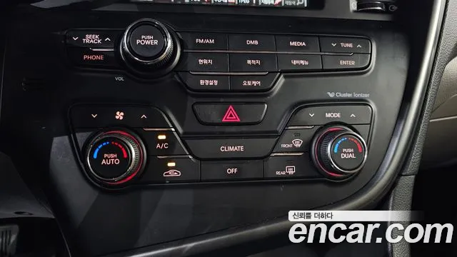 Kia K5 2013 thumb 5