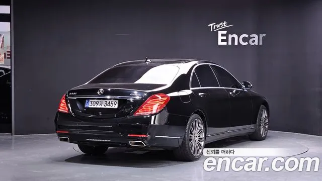 Mercedes-Benz S-Class 2017 thumb 2