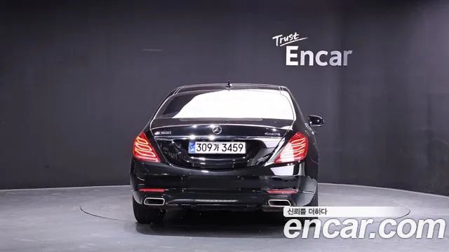 Mercedes-Benz S-Class 2017 thumb 4