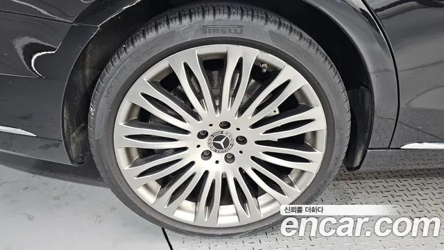 Mercedes-Benz S-Class 2017 thumb 5