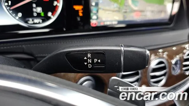 Mercedes-Benz S-Class 2017 thumb 9
