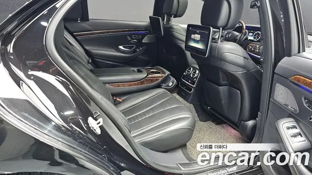 Mercedes-Benz S-Class 2017 thumb 11