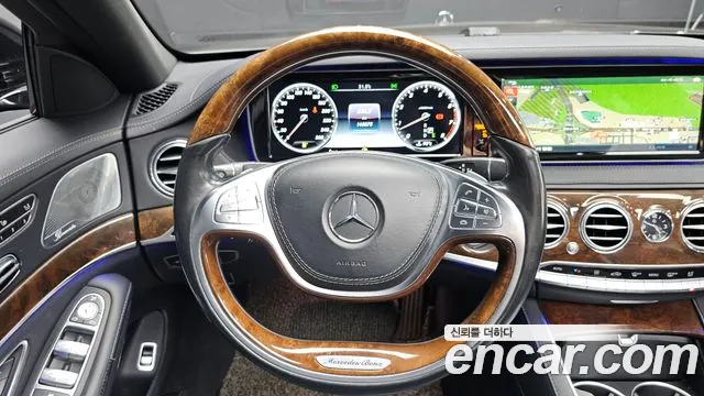 Mercedes-Benz S-Class 2017 thumb 12