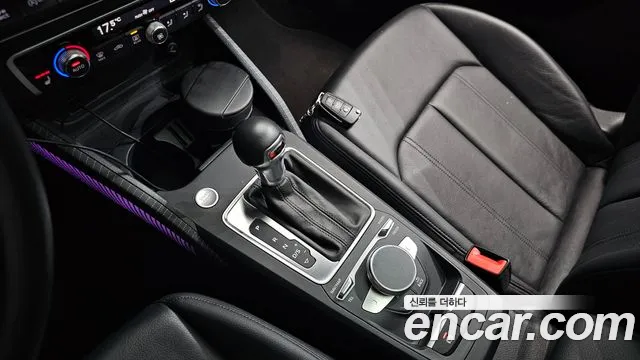 Audi Q2 2020 thumb 5