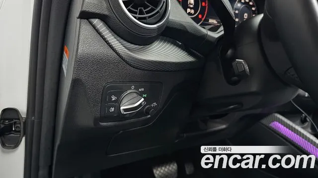 Audi Q2 2020 thumb 6