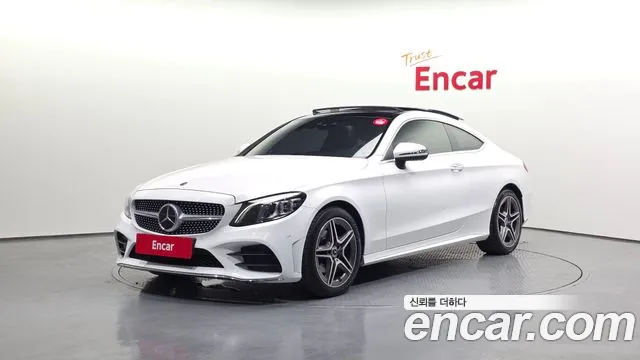 Mercedes-Benz C-Class 2021 thumb 11