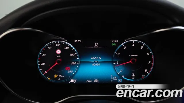 Mercedes-Benz C-Class 2021 thumb 3