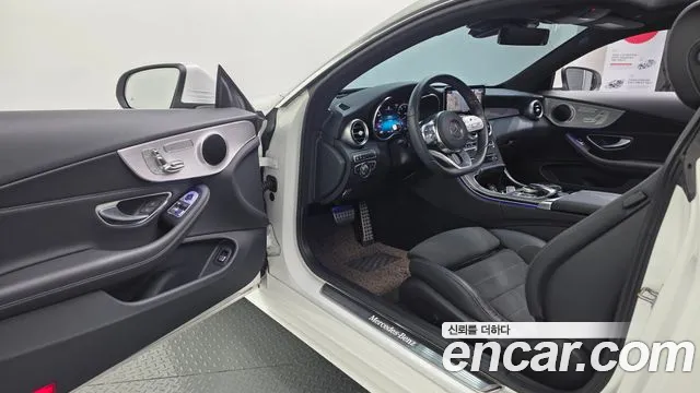 Mercedes-Benz C-Class 2021 thumb 5