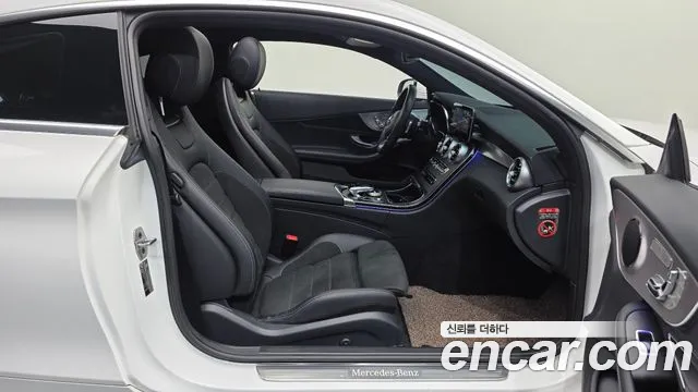Mercedes-Benz C-Class 2021 thumb 2