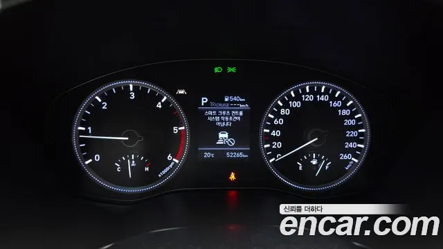 Hyundai Santa Fe 2019 thumb 9