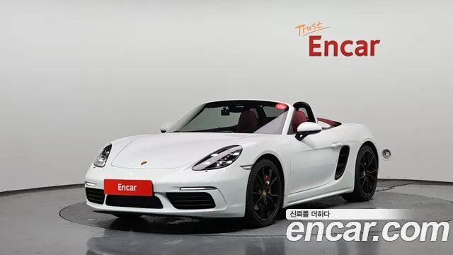 Porsche 718 Boxster 2017 thumb 5