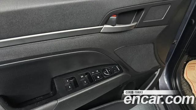 Hyundai AD 2016 thumb 10