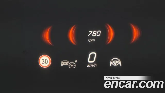 Mercedes-Benz GLC 2025 thumb 7