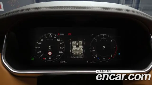 Land Rover Range Rover 2018 thumb 8