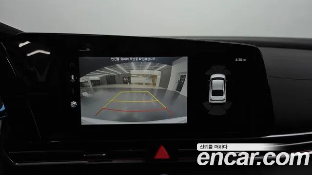 Hyundai Elantra 2023 thumb 8