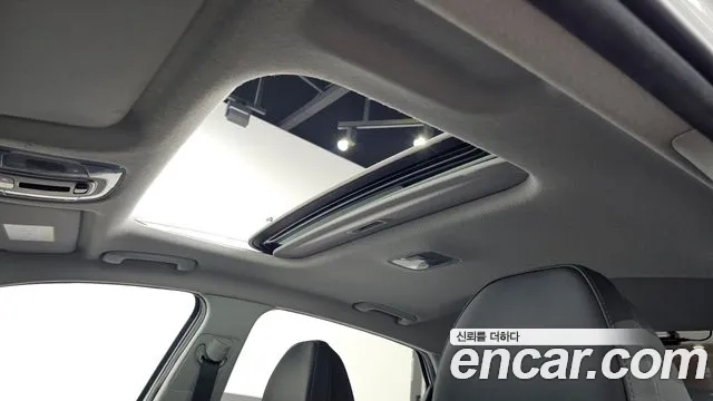 Hyundai Elantra 2023 thumb 5