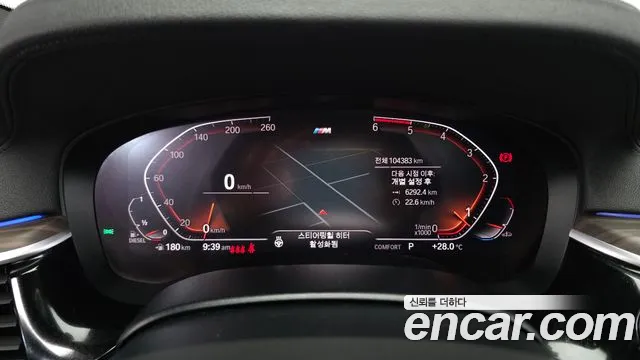 BMW 6 серии Gran Turismo 2020 thumb 2
