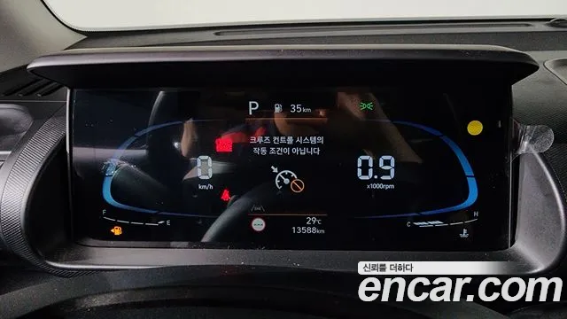Hyundai Casper 2022 thumb 9