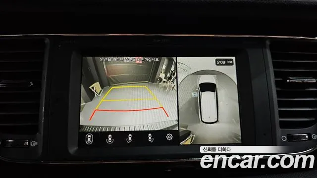Kia Carnival 2019 thumb 10