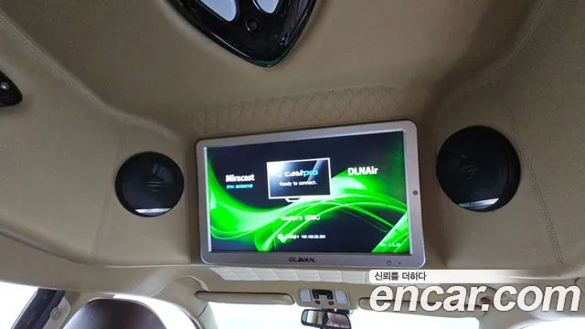 Kia Carnival 2019 thumb 6