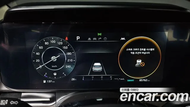 Kia Carnival 2023 thumb 3