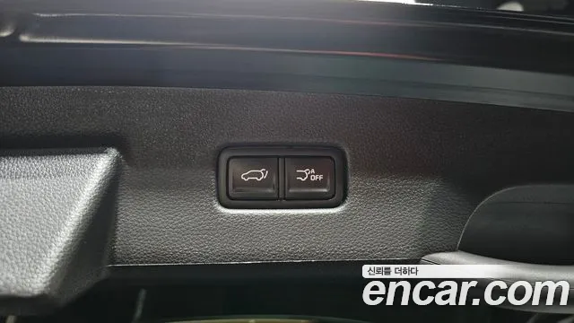 Kia Carnival 2023 thumb 9
