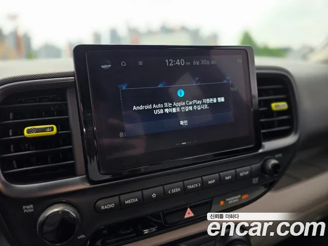 Hyundai Venue 2025 thumb 8