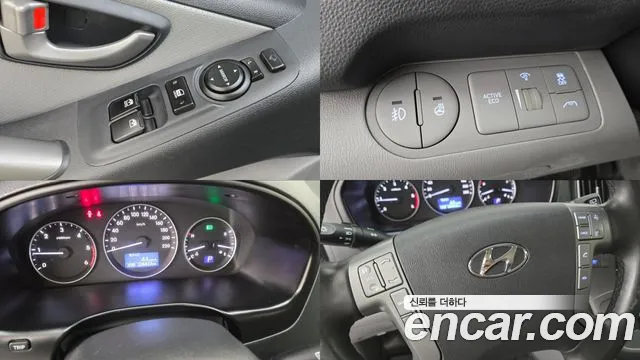 Hyundai Staria 2020 thumb 2