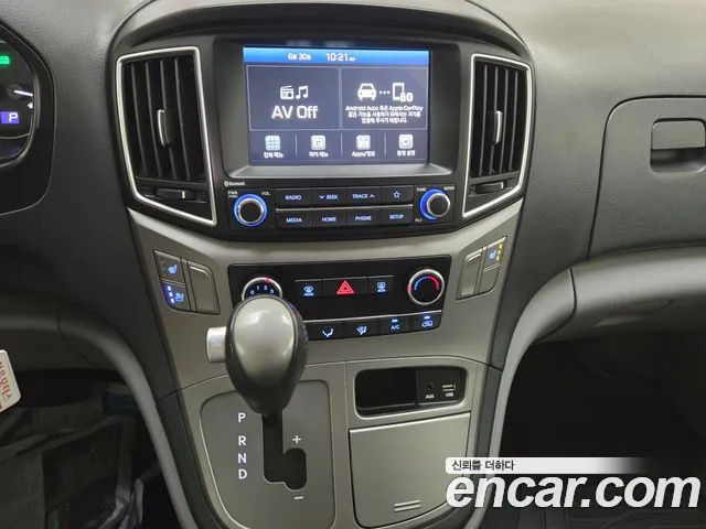 Hyundai Staria 2020 thumb 11