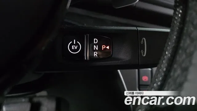 Kia Ray 2024 thumb 9