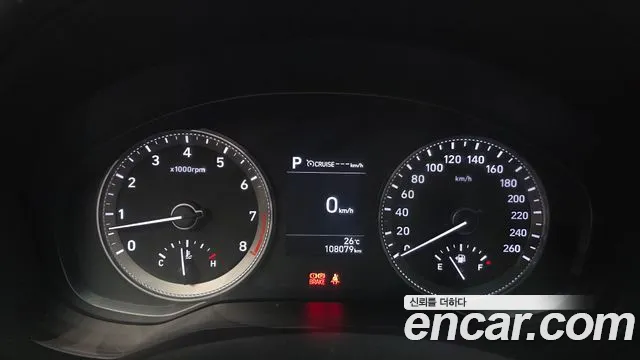 Hyundai Grandeur 2018 thumb 4
