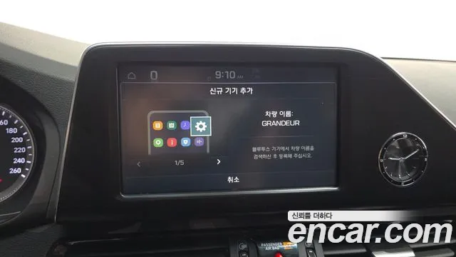 Hyundai Grandeur 2018 thumb 12
