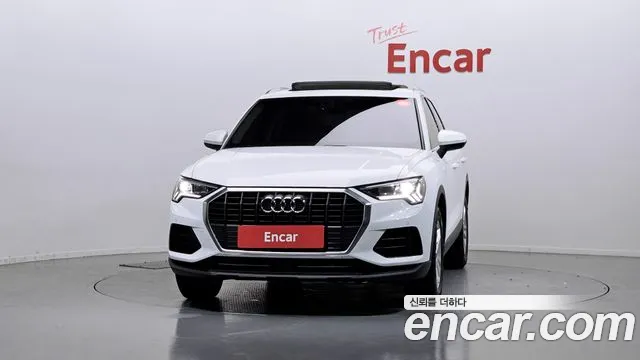 Audi Q3 2020 thumb 5