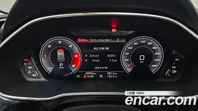 Audi Q3 2020 thumb 8