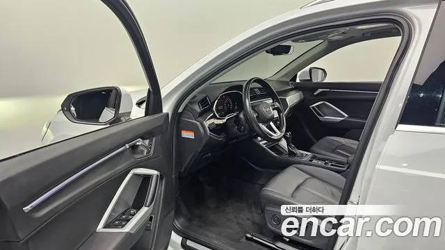 Audi Q3 2020 thumb 4