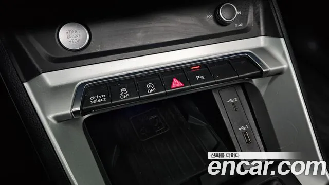 Audi Q3 2020 thumb 2