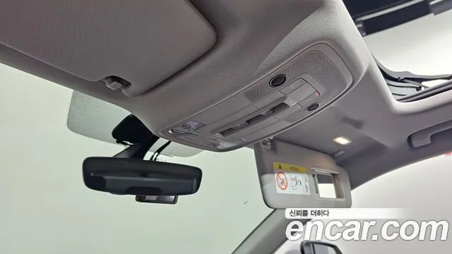 Audi Q3 2020 thumb 11