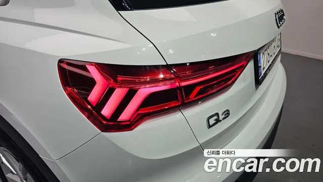 Audi Q3 2020 thumb 3