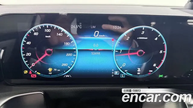 Mercedes-Benz GLB 2021 thumb 8