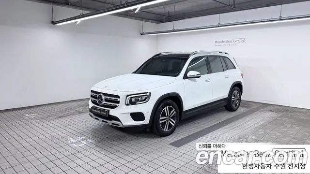 Mercedes-Benz GLB 2021 thumb 12