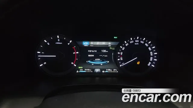 KGM Rexton 2020 thumb 5