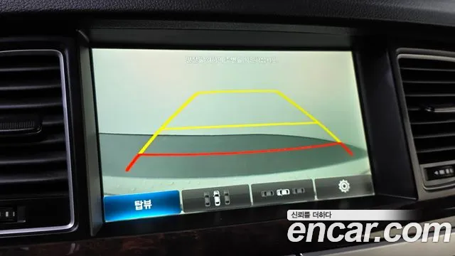 Hyundai Genesis 2014 thumb 4