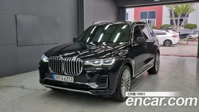 BMW X7 2022 thumb 10