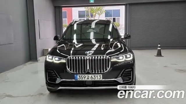 BMW X7 2022 thumb 11