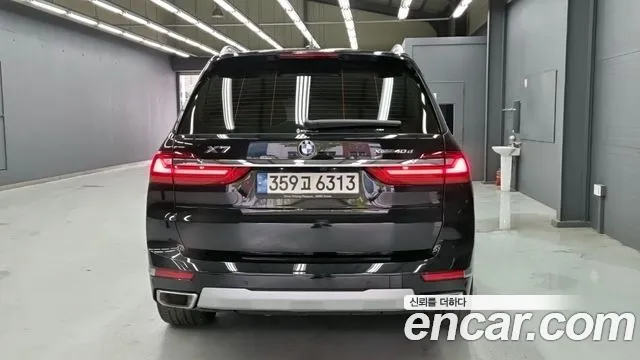BMW X7 2022 thumb 5