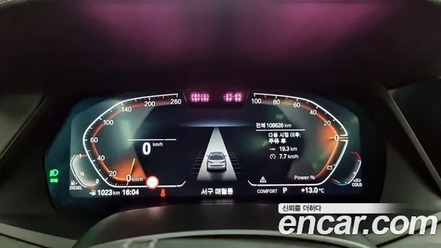 BMW X7 2022 thumb 2