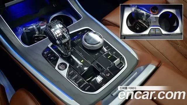 BMW X7 2022 thumb 6