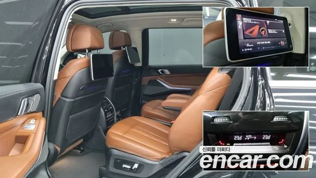 BMW X7 2022 thumb 12