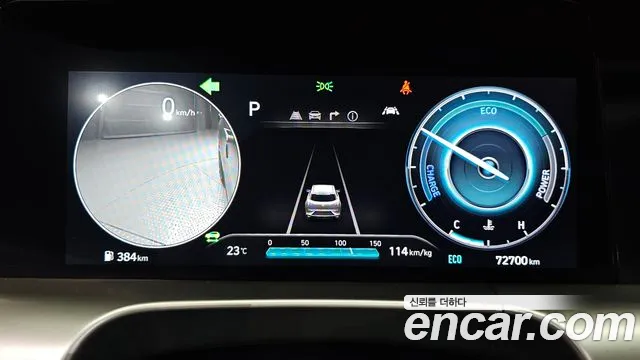 Hyundai Nexo 2022 thumb 8